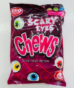 סוכריות לעיסה עיניים 1 ק"ג